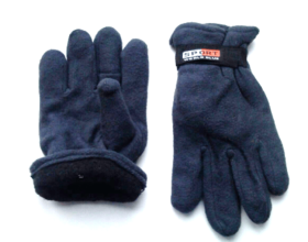 Перчатки "Спорт" флисовые